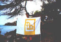 Beeldnr : 6 van 23
Naam : 980806.jpg
Folder : fotos/jaren-199x/1998-2/eclipsreis-curacao/rolletje-8/
Formaat : 560 x 390px
Thumb : 120 x 84px
Richting : Landschap
Bloknr : 1 van 1
Beeldnrs : 1 tm 23
Beelden in blok : 23