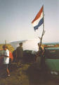 Beeldnr : 25 van 31
Naam : 990229a.jpg
Folder : fotos/jaren-199x/1999-2/eclipsreis-bulgarije/rolletje-2/
Formaat : 390 x 560px
Thumb : 84 x 120px
Richting : Portret
Bloknr : 1 van 1
Beeldnrs : 1 tm 31
Beelden in blok : 31