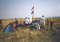 Beeldnr : 26 van 31
Naam : 990230a.jpg
Folder : fotos/jaren-199x/1999-2/eclipsreis-bulgarije/rolletje-2/
Formaat : 560 x 390px
Thumb : 120 x 84px
Richting : Landschap
Bloknr : 1 van 1
Beeldnrs : 1 tm 31
Beelden in blok : 31