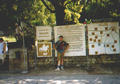 Beeldnr : 22 van 29
Naam : 990326a.jpg
Folder : fotos/jaren-199x/1999-2/eclipsreis-bulgarije/rolletje-3/
Formaat : 560 x 390px
Thumb : 120 x 84px
Richting : Landschap
Bloknr : 1 van 1
Beeldnrs : 1 tm 29
Beelden in blok : 29