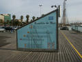 Beeldnr : 3 van 56
Naam : 05022204.jpg
Folder : fotos/jaren-200x/2005-2/barcelona/22-feb/
Formaat : 800 x 600px
Thumb : 120 x 90px
Richting : Landschap
Bloknr : 1 van 2
Beeldnrs : 1 tm 50
Beelden in blok : 50