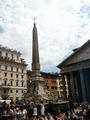 Beeldnr : 29 van 30
Naam : 05071354.jpg
Folder : fotos/jaren-200x/2005-2/rome/13-juli/
Formaat : 600 x 800px
Thumb : 90 x 120px
Richting : Portret
Bloknr : 1 van 1
Beeldnrs : 1 tm 30
Beelden in blok : 30