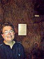 Beeldnr : 10 van 23
Naam : du07-gs-208.jpg
Folder : fotos/jaren-200x/2007-2/duitsland/van-gsm/
Formaat : 600 x 800px
Thumb : 90 x 120px
Richting : Portret
Bloknr : 1 van 1
Beeldnrs : 1 tm 23
Beelden in blok : 23