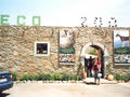 Beeldnr : 16 van 28
Naam : r2-16a.jpg
Folder : fotos/jaren-200x/2007-2/kreta/rolletje-2/
Formaat : 800 x 600px
Thumb : 120 x 90px
Richting : Landschap
Bloknr : 1 van 1
Beeldnrs : 1 tm 28
Beelden in blok : 28