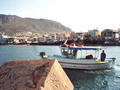 Beeldnr : 11 van 29
Naam : r4-10a.jpg
Folder : fotos/jaren-200x/2007-2/kreta/rolletje-4/
Formaat : 800 x 600px
Thumb : 120 x 90px
Richting : Landschap
Bloknr : 1 van 1
Beeldnrs : 1 tm 29
Beelden in blok : 29