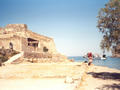 Beeldnr : 8 van 35
Naam : r5-08.jpg
Folder : fotos/jaren-200x/2007-2/kreta/rolletje-5/
Formaat : 800 x 600px
Thumb : 120 x 90px
Richting : Landschap
Bloknr : 1 van 1
Beeldnrs : 1 tm 35
Beelden in blok : 35
