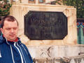 Beeldnr : 2 van 12
Naam : dp1-18a.jpg
Folder : fotos/jaren-200x/2008-2/disneyland-parijs/rolletje-1/
Formaat : 800 x 600px
Thumb : 120 x 90px
Richting : Landschap
Bloknr : 1 van 1
Beeldnrs : 1 tm 12
Beelden in blok : 12