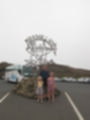 Beeldnr : 30 van 186
Naam : ai7b2049.jpg
Folder : fotos/jaren-201x/2018-2/lanzarote/11-juli/
Formaat : 900 x 1200px
Thumb : 90 x 120px
Richting : Portret
Bloknr : 1 van 4
Beeldnrs : 1 tm 50
Beelden in blok : 50