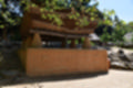 Beeldnr : 41 van 82
Naam : jj693249.jpg
Folder : fotos/jaren-201x/2019-2/afrika-museum/9-juni/
Formaat : 1200 x 800px
Thumb : 120 x 80px
Richting : Landschap
Bloknr : 1 van 2
Beeldnrs : 1 tm 50
Beelden in blok : 50