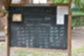 Beeldnr : 4 van 39
Naam : jj5p2699.jpg
Folder : fotos/jaren-201x/2019-2/borger/25-mei/
Formaat : 1200 x 800px
Thumb : 120 x 80px
Richting : Landschap
Bloknr : 1 van 1
Beeldnrs : 1 tm 39
Beelden in blok : 39