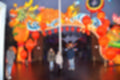 Beeldnr : 1 van 98
Naam : jk145321.jpg
Folder : fotos/jaren-202x/2020-2/china-light-rhenen/4-jan/
Formaat : 1200 x 800px
Thumb : 120 x 80px
Richting : Landschap
Bloknr : 1 van 2
Beeldnrs : 1 tm 50
Beelden in blok : 50